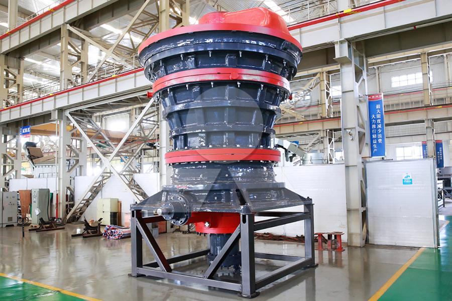 gyratory crusher advantages